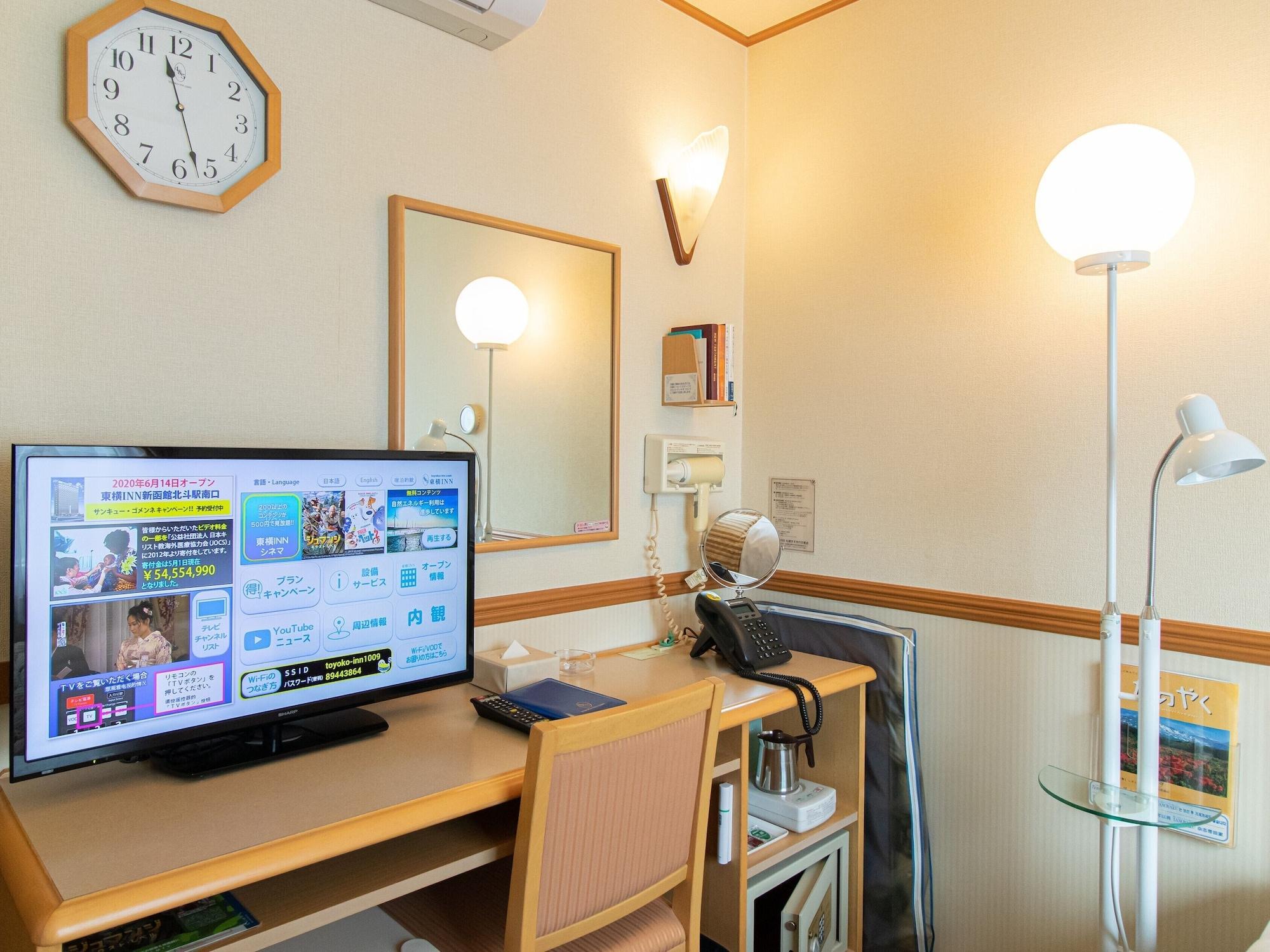 Toyoko Inn Hokkaido Sapporo Susukino Junction Zewnętrze zdjęcie