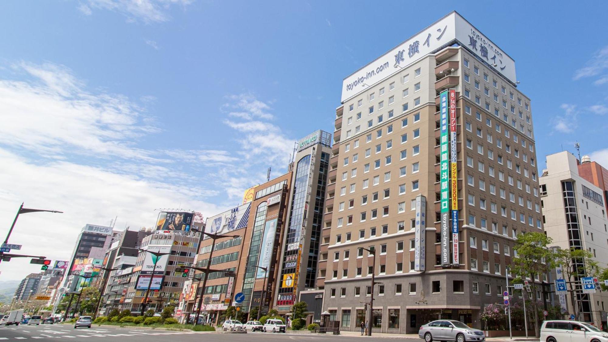 Toyoko Inn Hokkaido Sapporo Susukino Junction Zewnętrze zdjęcie