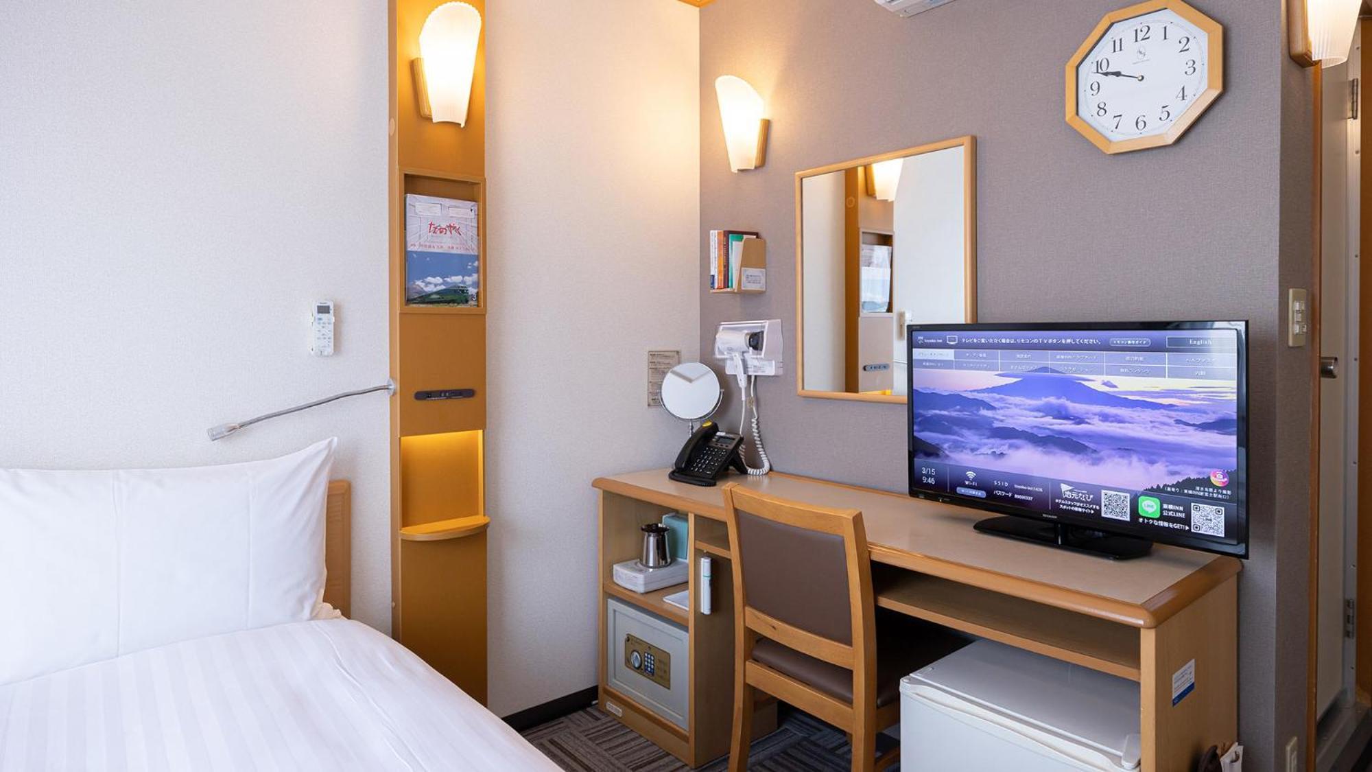Toyoko Inn Hokkaido Sapporo Susukino Junction Pokój zdjęcie