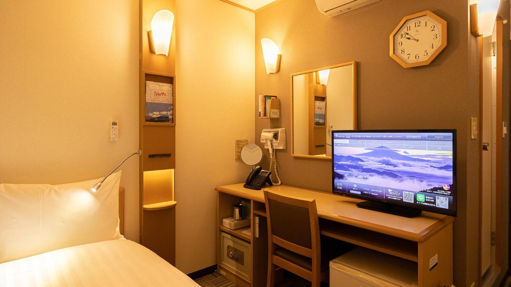 Toyoko Inn Hokkaido Sapporo Susukino Junction Pokój zdjęcie