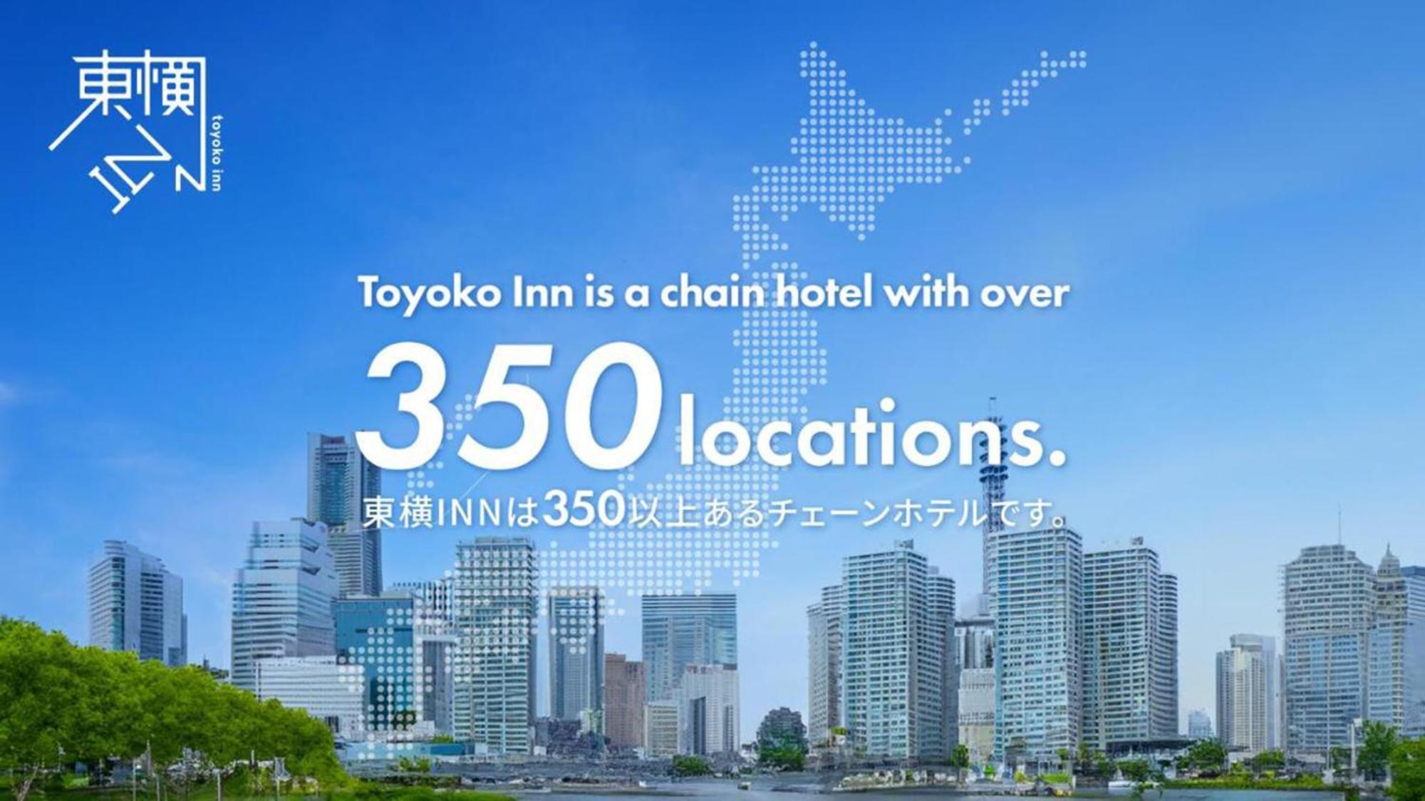 Toyoko Inn Hokkaido Sapporo Susukino Junction Zewnętrze zdjęcie