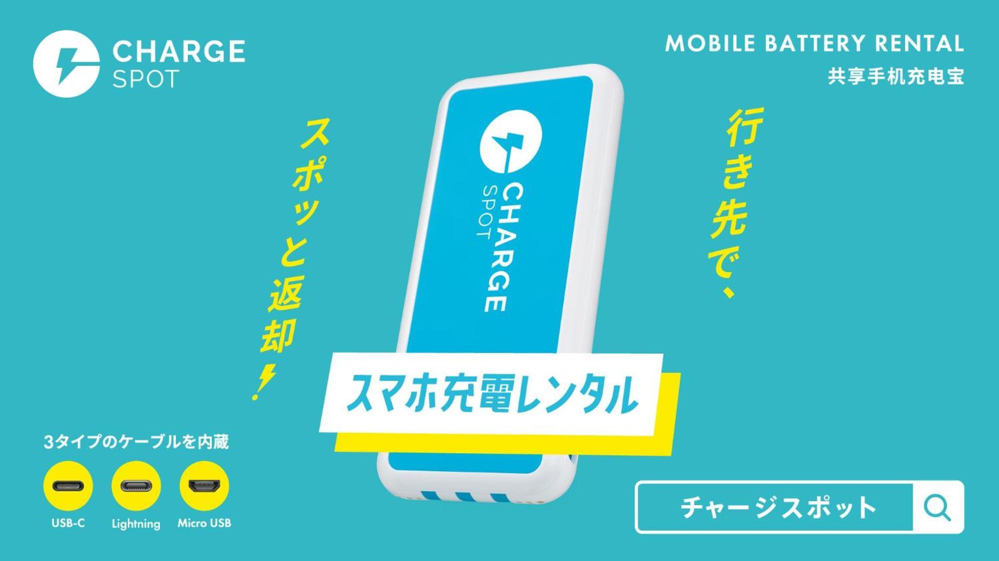 Toyoko Inn Hokkaido Sapporo Susukino Junction Zewnętrze zdjęcie