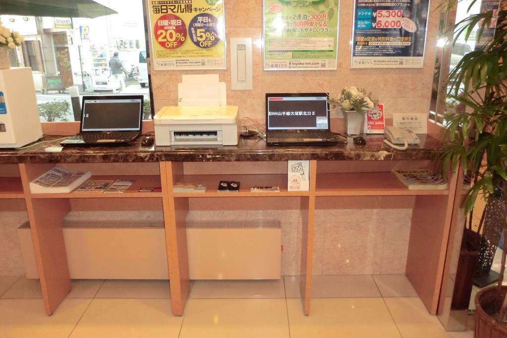 Toyoko Inn Hokkaido Sapporo Susukino Junction Zewnętrze zdjęcie