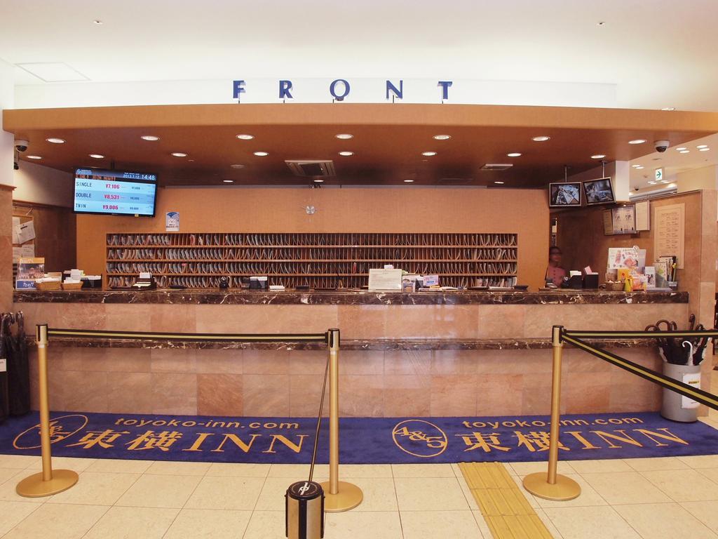 Toyoko Inn Hokkaido Sapporo Susukino Junction Zewnętrze zdjęcie